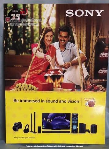 Poster Designing & Printing