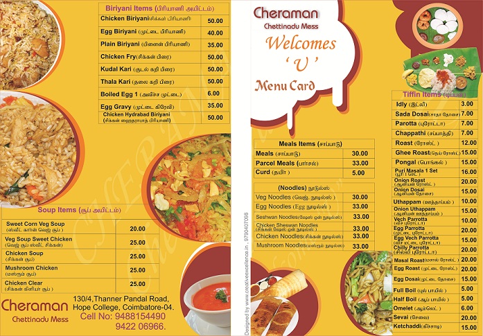 Menu Designing & Printing