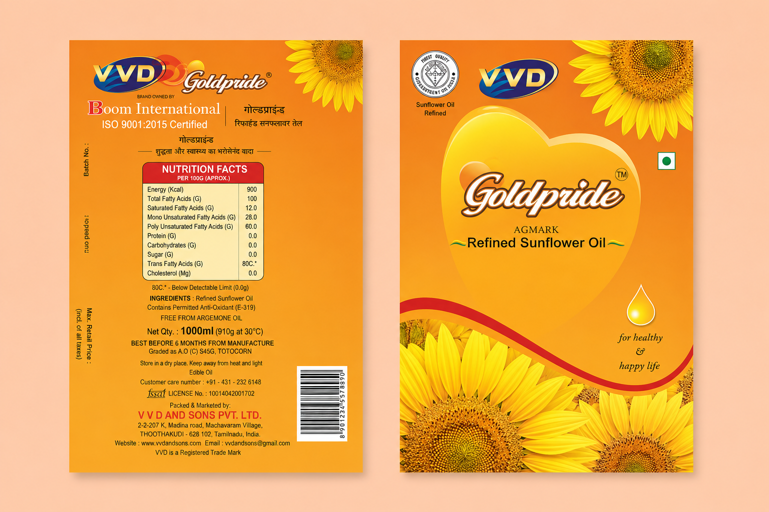 Packaging