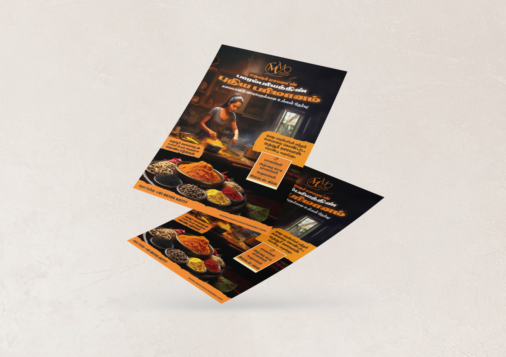 Brochures
